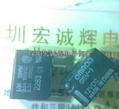 G5V-1 12VDC  歐姆龍OMRON繼電器   繼電器 > 信號繼電器，高達 2 A-G5V-1盡在買賣IC網